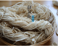 干葫芦条高清图片展览！干葫芦条大图大全！