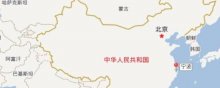 中国的东南方向有哪些城市