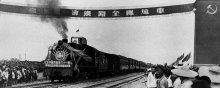 中国修建的第一条铁路是