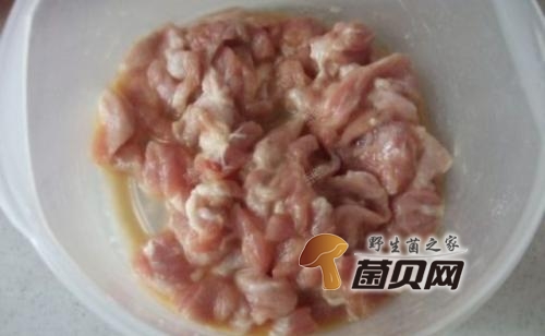 瘦肉炒鸡腿菇的做法，教你详细的做法步骤