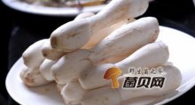 食用干煸鸡腿菇好处预防便秘保护骨骼