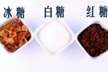 红枣银耳汤用红糖可以吗？喝红糖红枣银耳汤有什么好处？